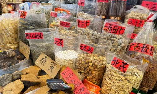 Qingping Traditional Chinese Medicine Market (1)